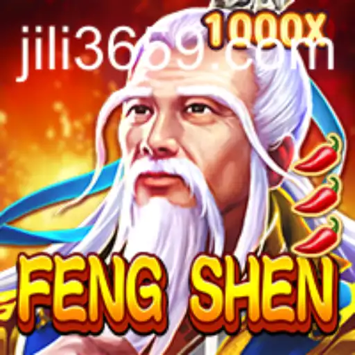 Exploring the Thrilling World of FengShen: A Comprehensive Guide